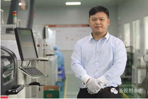 全國約一半高鐵都在用它的產(chǎn)品，柏克真牛！
